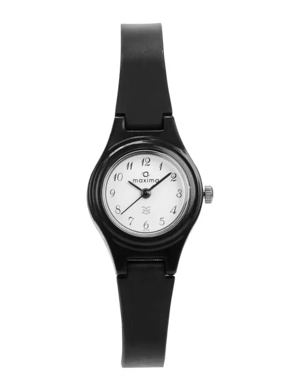 Maxima Women White Dial Watch