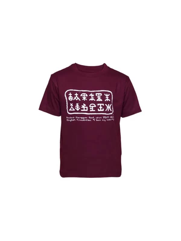 Tantra Kid's Unisex Harappa Choco Brown Kidswear