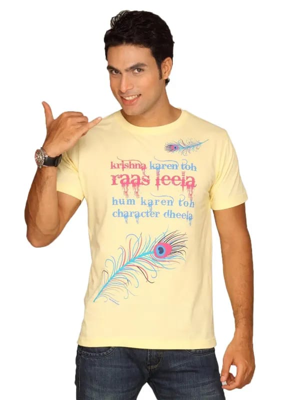 Inkfruit Men's Krishna Lemon Yellow T-shirt